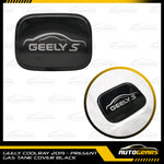 Geely Coolray (2019 - 2025) Gas Tank Cover