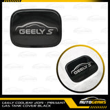 Geely Coolray (2019 - 2025) Gas Tank Cover