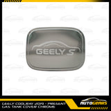 Geely Coolray (2019 - 2025) Gas Tank Cover