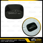 Geely Coolray (2019 - 2025) Gas Tank Cover