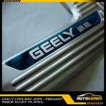 Geely Coolray (2019 - 2025) Inner Scuff Plates