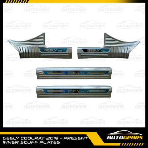 Geely Coolray (2019 - 2025) Inner Scuff Plates