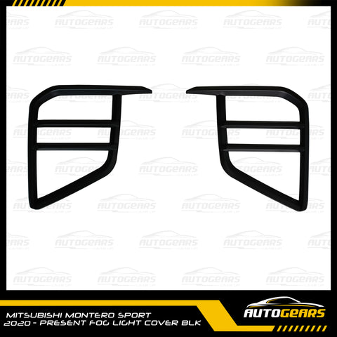 Mitsubishi Montero (2020 - 2025) Foglight Cover