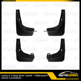 Geely Coolray (2019 - 2025) Mudguards