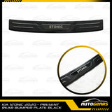 Kia Stonic (2020 - 2025) Rear Bumper Plate