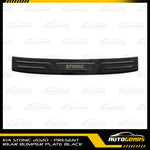 Kia Stonic (2020 - 2025) Rear Bumper Plate