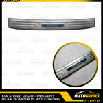 Kia Stonic (2020 - 2025) Rear Bumper Plate