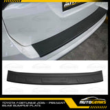 Toyota Fortuner (2016 - 2025) Rear Bumper Plate