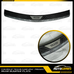 Chevrolet Trailblazer (2013 - 2022) Rear Bumper Plate