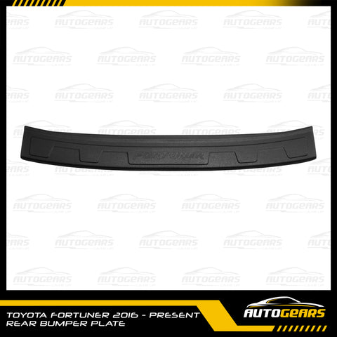 Toyota Fortuner (2016 - 2025) Rear Bumper Plate