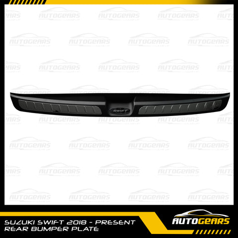 Suzuki Swift (2018 - 2025) Rear Bumper Plate