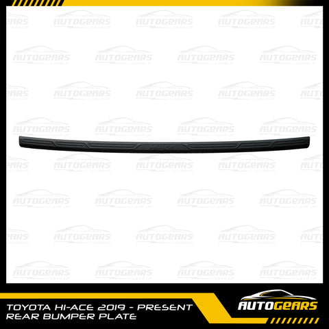 Toyota Hiace (2019 - 2025) Rear Bumper Plate