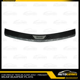 Chevrolet Trailblazer (2013 - 2022) Rear Bumper Plate