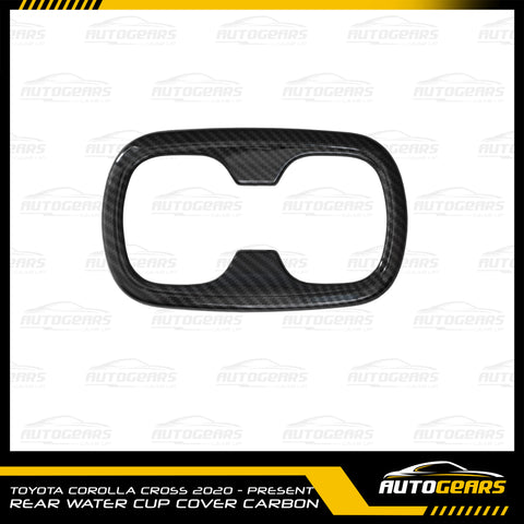 Toyota Corolla Cross (2020 - 2025) Rear Water Cup Cover