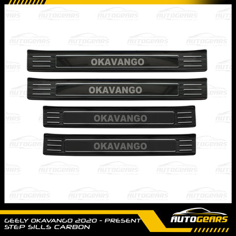 Geely Okavango (2020 - 2025) Step Sills