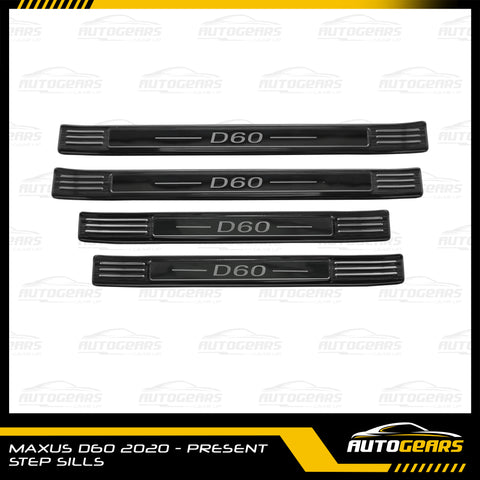 Maxus D60 (2020 - 2025) Step Sills