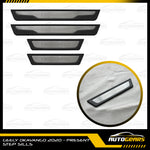 Geely Okavango (2020 - 2025) Step Sills