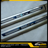 Geely Coolray (2019 - 2025) Step Sills