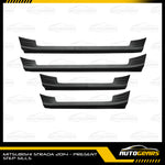 Mitsubishi Strada (2014 - 2023) Step Sills