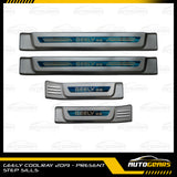 Geely Coolray (2019 - 2025) Step Sills