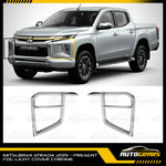 Mitsubishi Strada (2019 - 2023) Foglight Cover