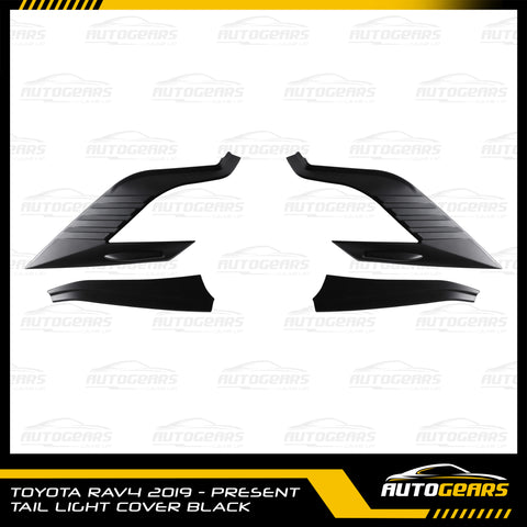 Toyota RAV4 (2019 - 2025) Tail Light Cover