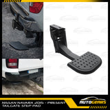 Nissan Navara (2015 - 2025) Tailgate Step Pad / T-Step / T Step