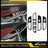 Geely Coolray (2019 - 2025) Window Panel Cover